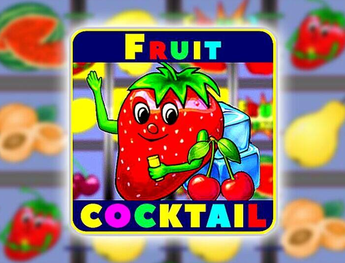 Игровой автомат Fruit Cocktail — Обзор от Mostbet 1